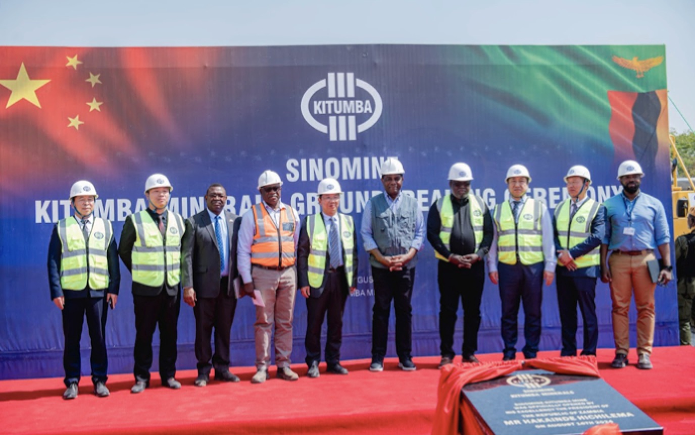 VSport-胜利资源赞比亚卡通巴铜矿山 开工典礼隆重举行