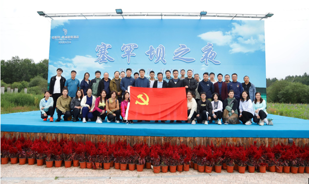 VSport-胜利资源集团总部组织开展主题党日暨团建活动