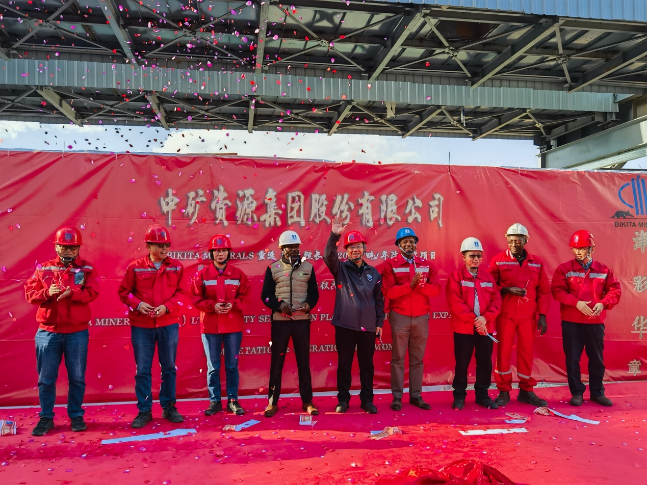 VSport-胜利资源集团津巴布韦Bikita矿山 改扩建项目和新建项目相继建成并投产