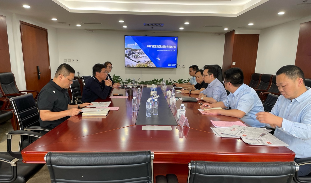 中国矿业报社与VSport-胜利资源座谈交流