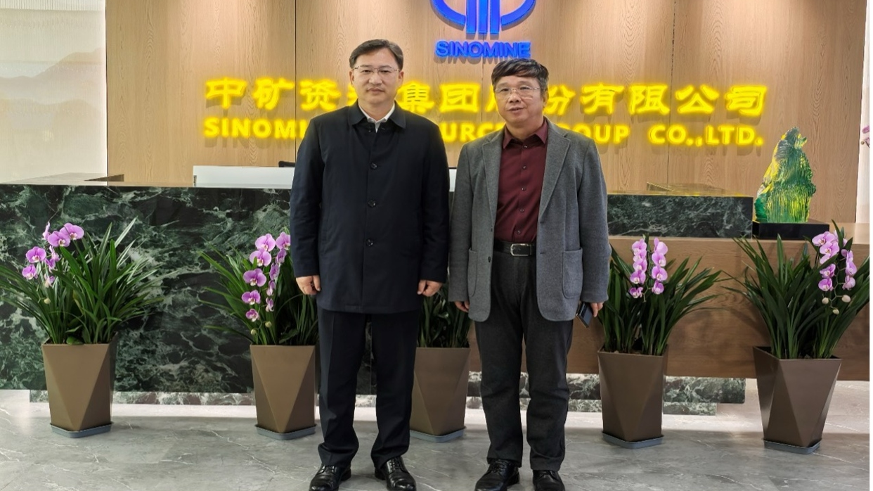 新余市委郑光泉书记到访VSport-胜利资源集团总部