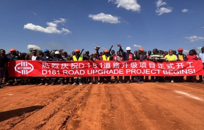 路畅民和 共建共享｜卡通巴矿业携手政府共建民生工程 擘画社区发展新蓝图