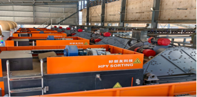 VSport-胜利资源Bikita重选厂光学选矿项目竣工投产